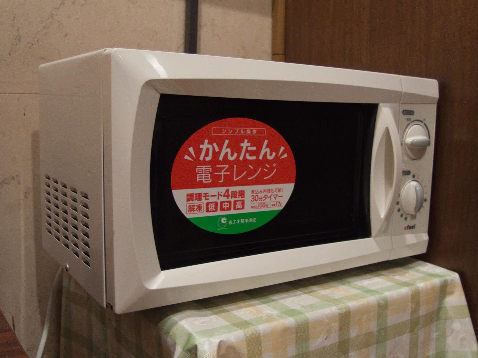 Route-inn Asagaya Hotel 3*