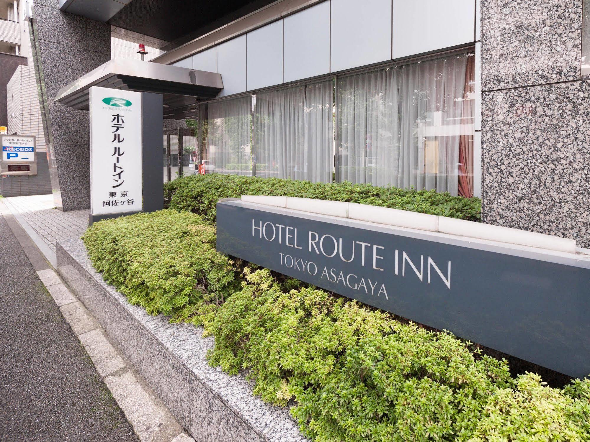 Hotel Route-inn Asagaya 3*