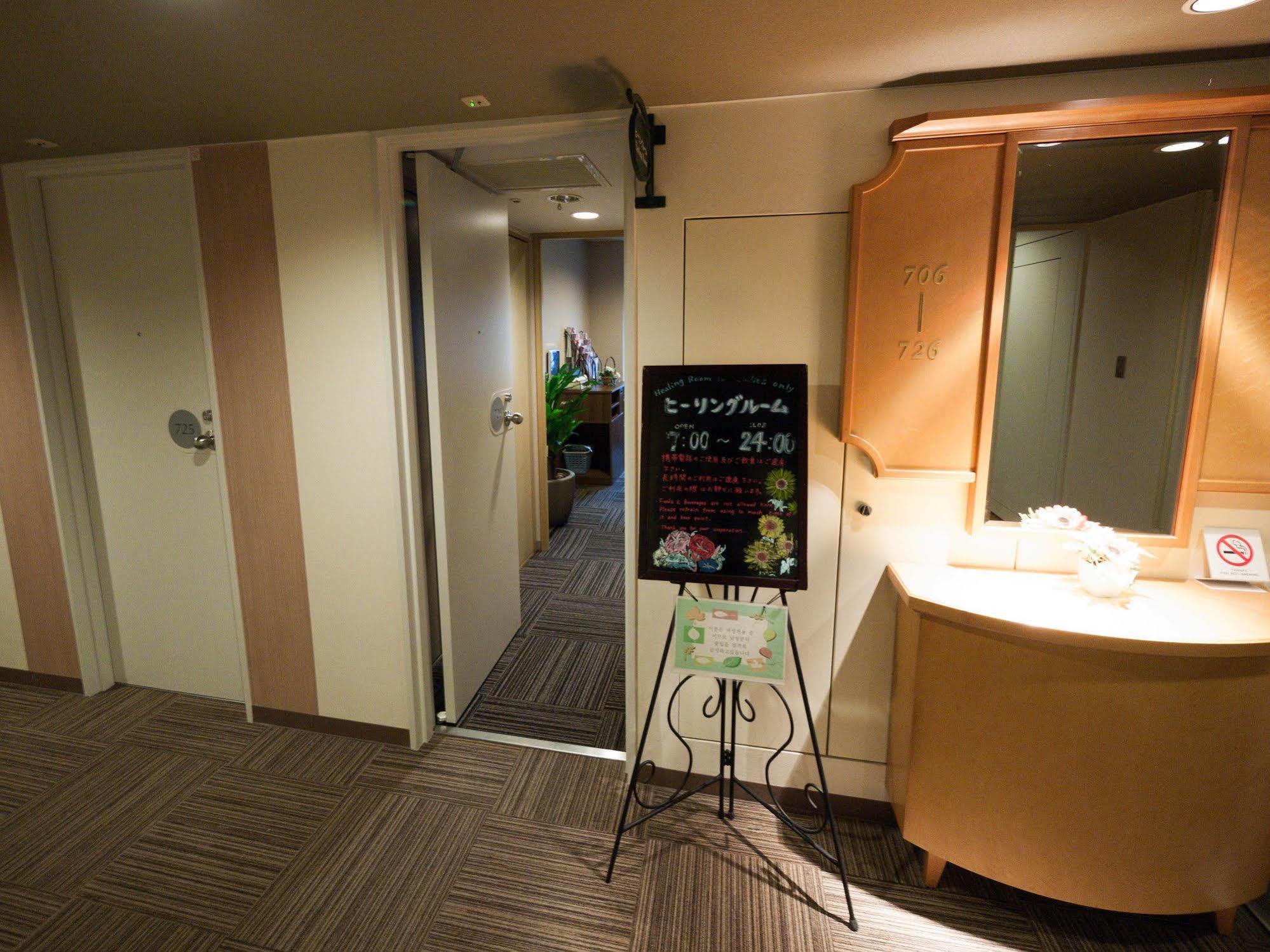 Route-inn Asagaya 3*