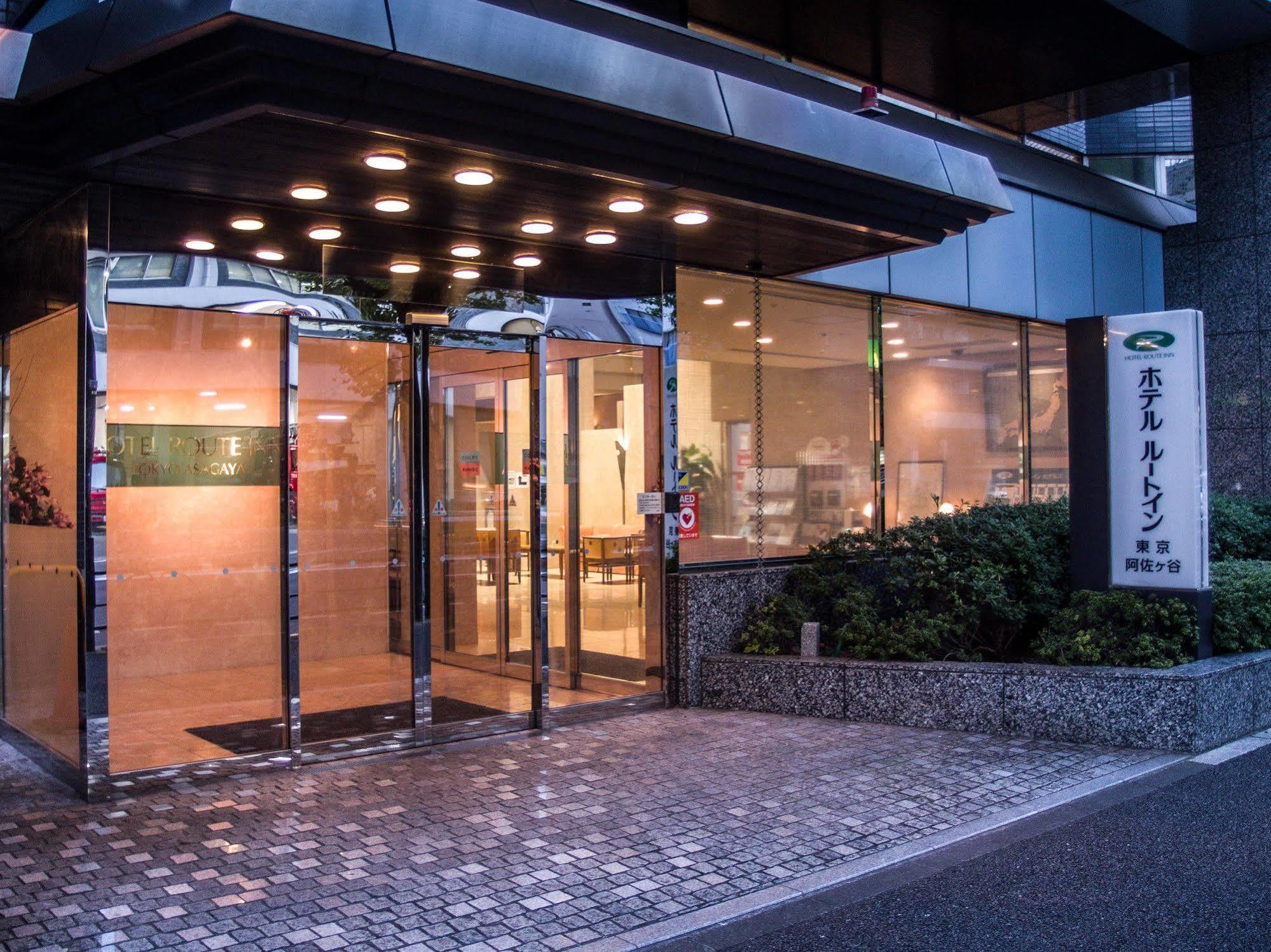 Route-inn Asagaya Hotel Tokyo