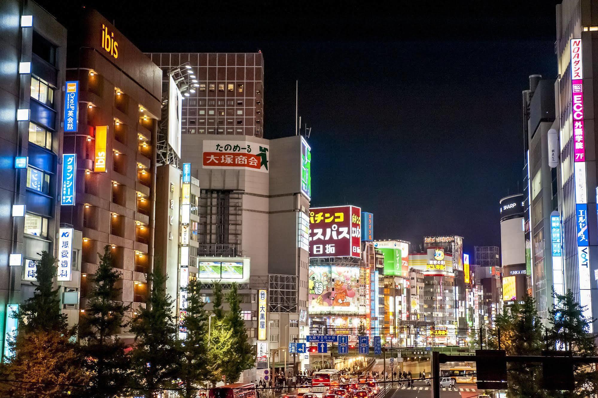 Hotel Ibis Shinjuku