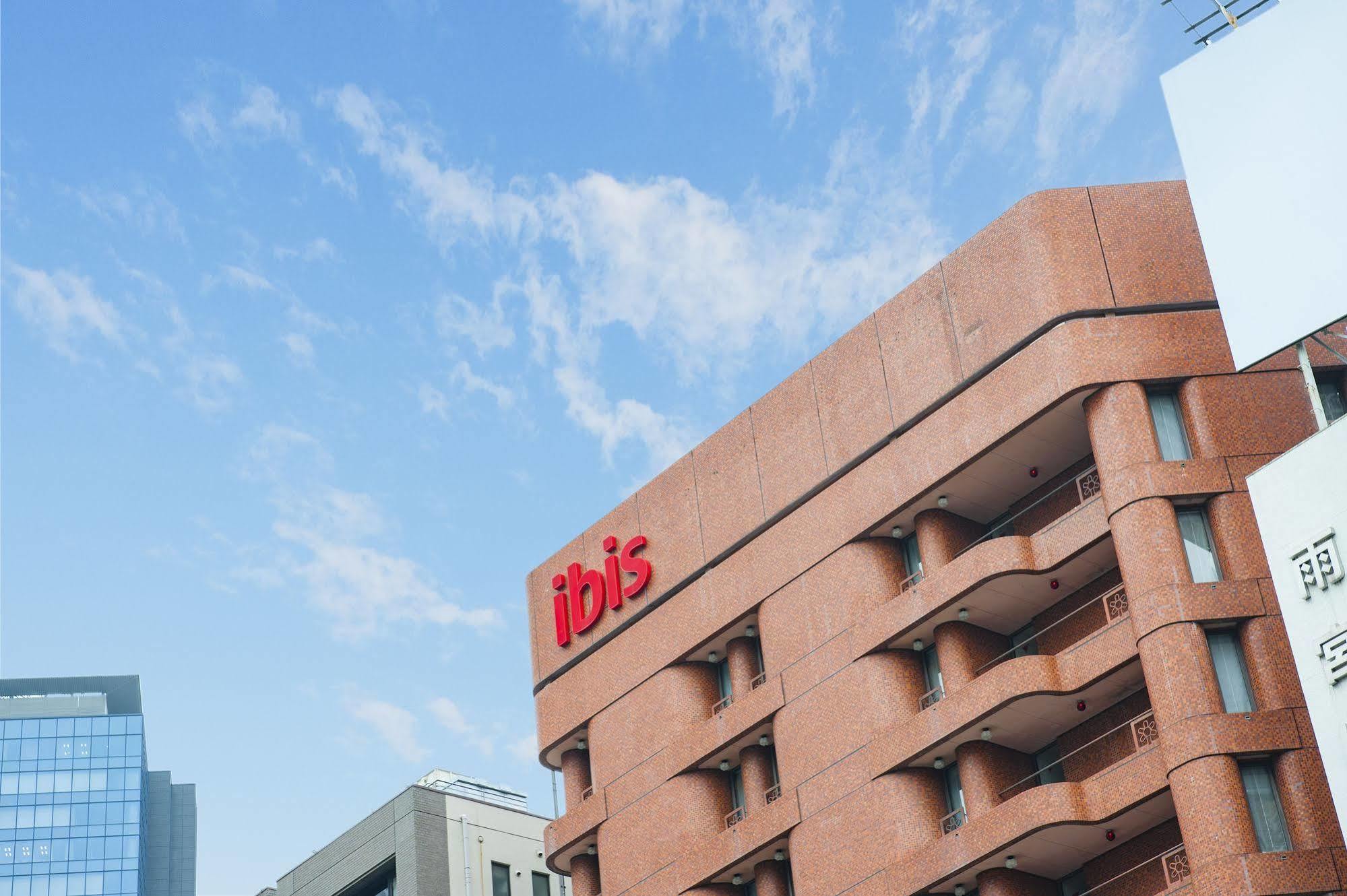 Ibis Shinjuku Tokyo