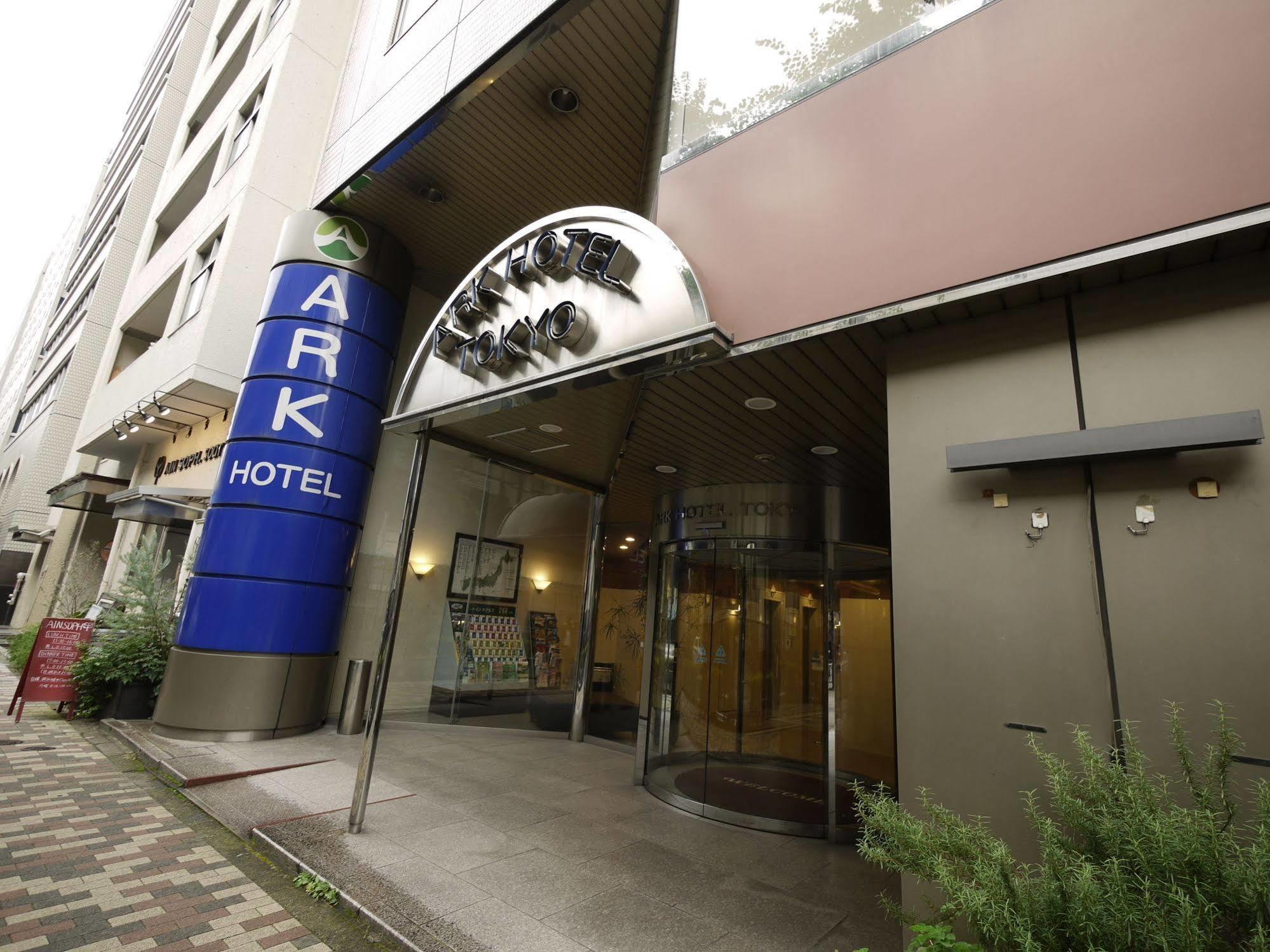 Route-inn Ikebukuro Hotel