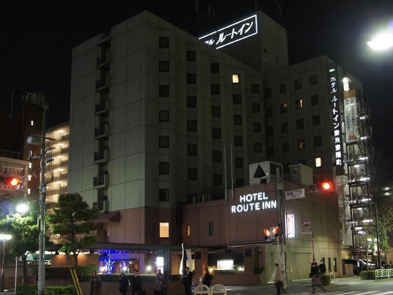 Route-inn Grand Toyocho Tokyo