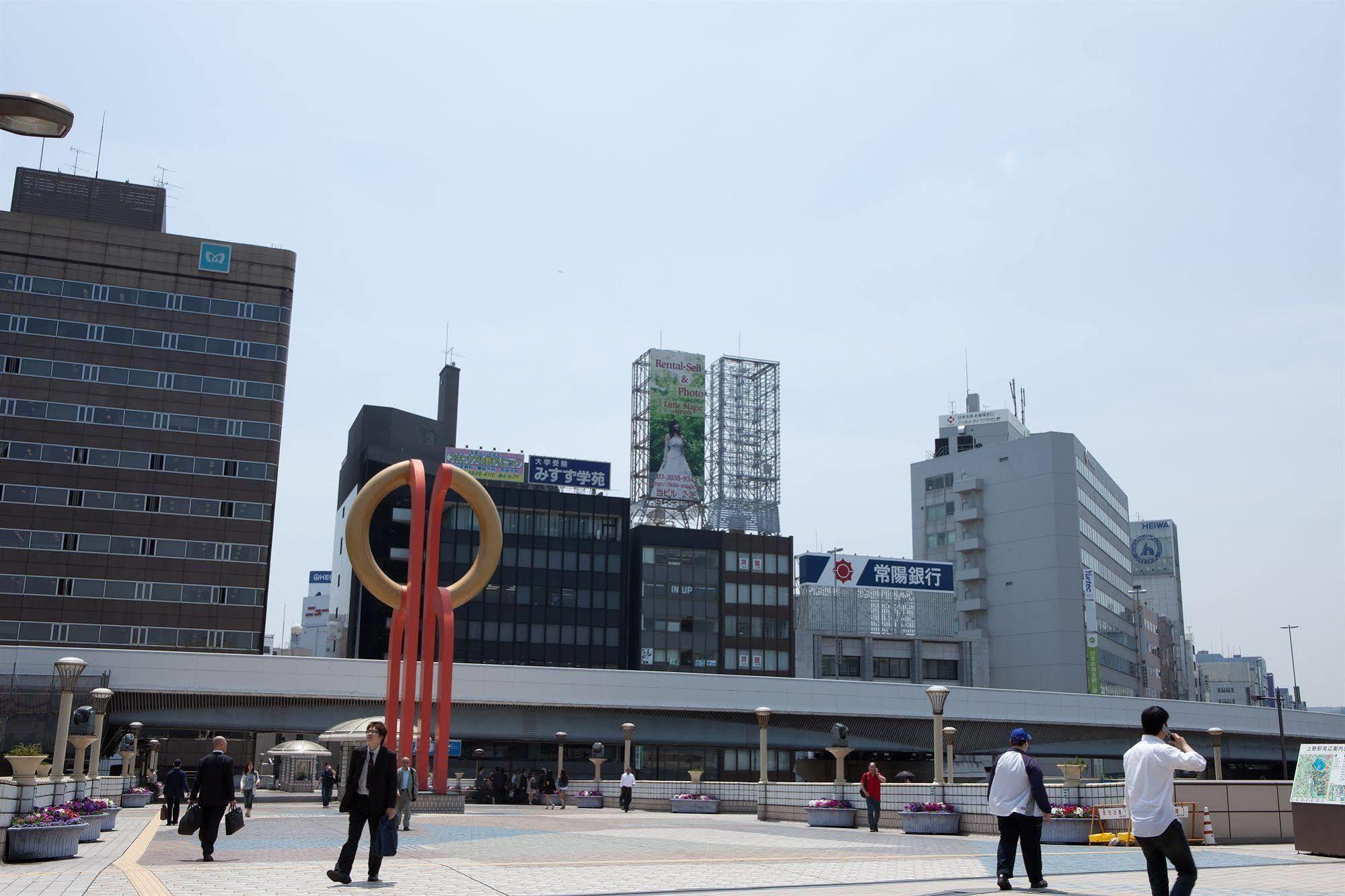 Ueno Touganeya 2*