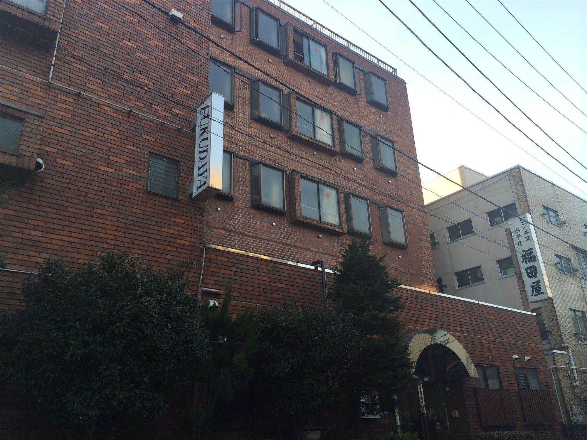 Asakusa Fukudaya Hotel *