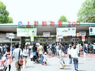Livemax Budget Higashi Ueno Tokyo