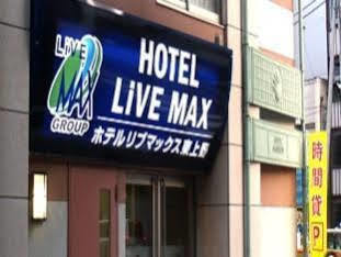 Livemax Budget Higashi Ueno 2*