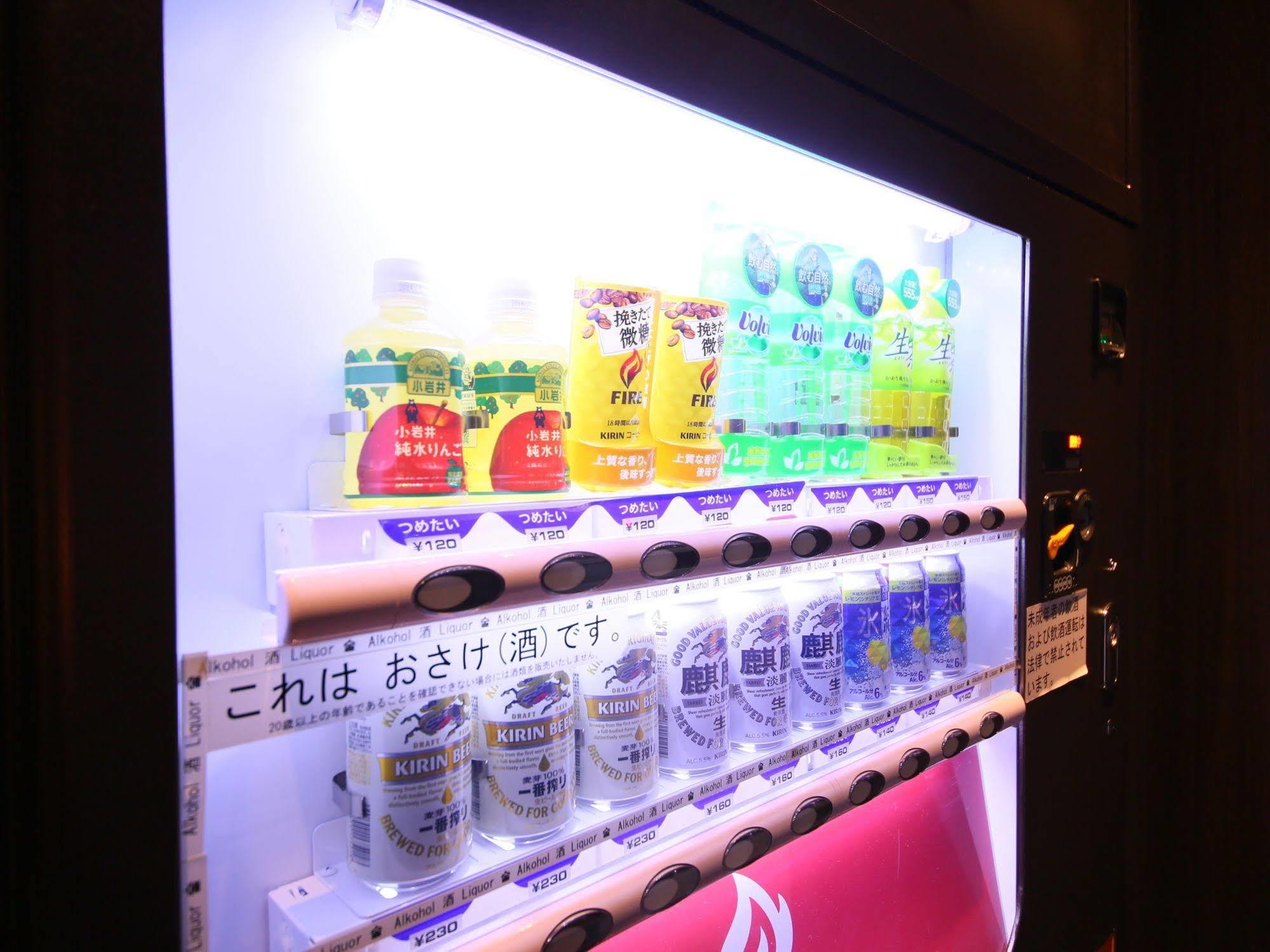 Hotel Apa Shibuya Dogenzakaue