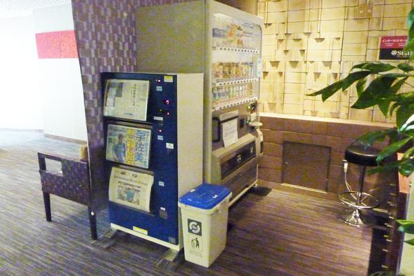 Mystays Premier Akasaka Hotel