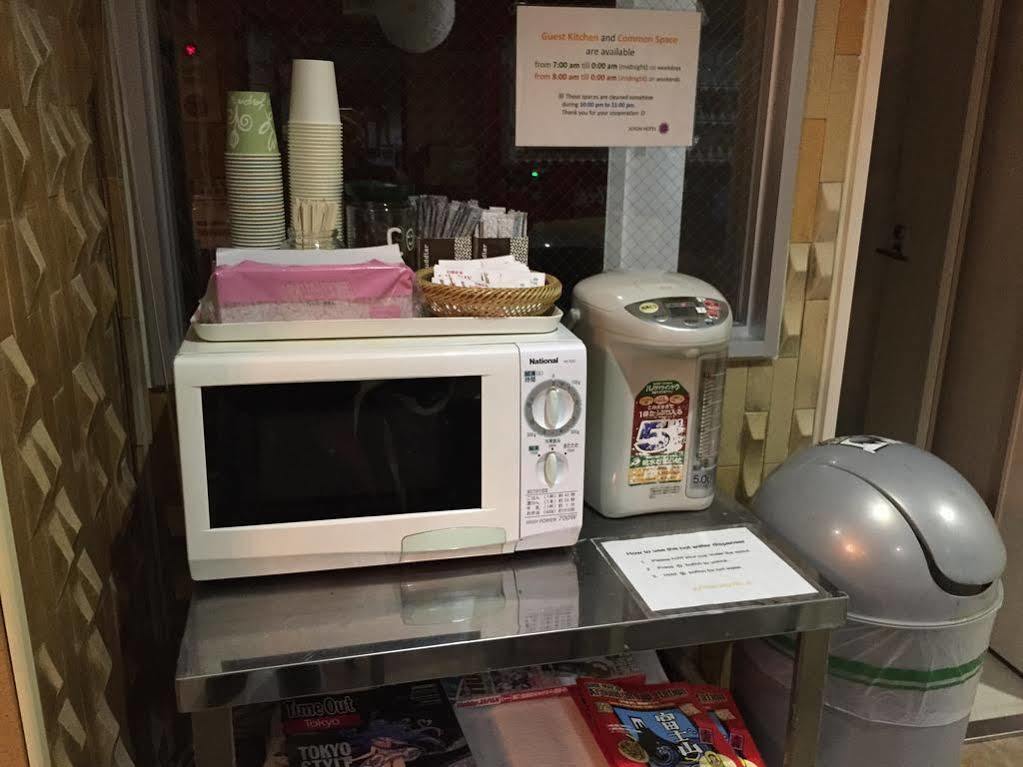 Hotel Juyoh Tokyo