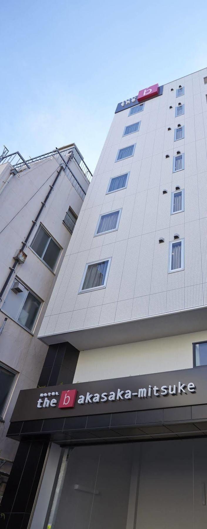 The B Akasaka-mitsuke 3* Tokyo