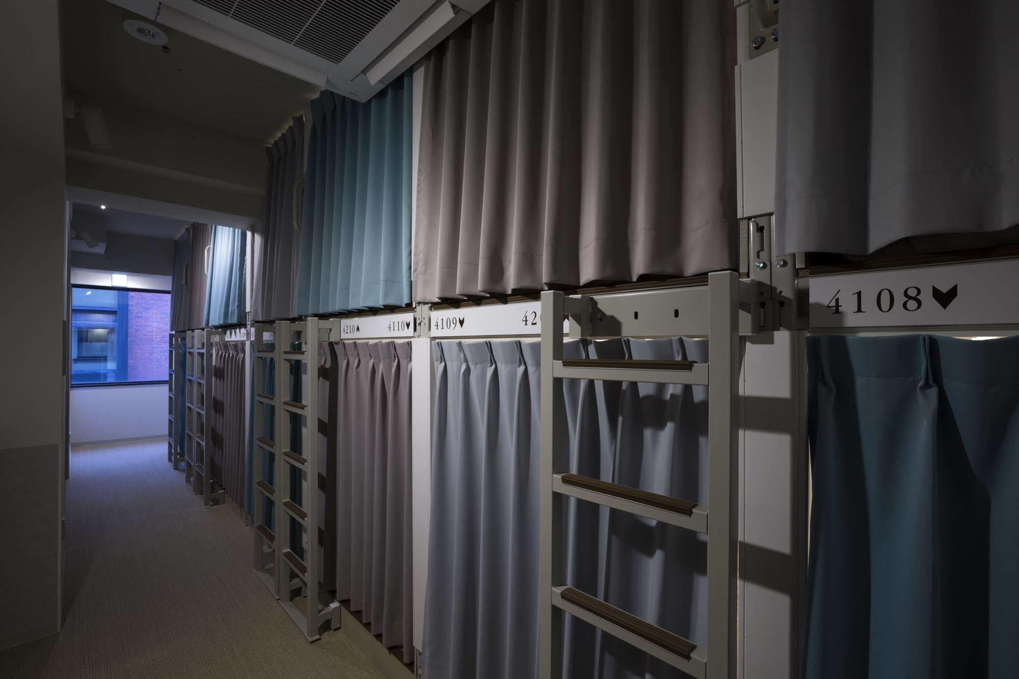 Samurai Asakusa Hostel