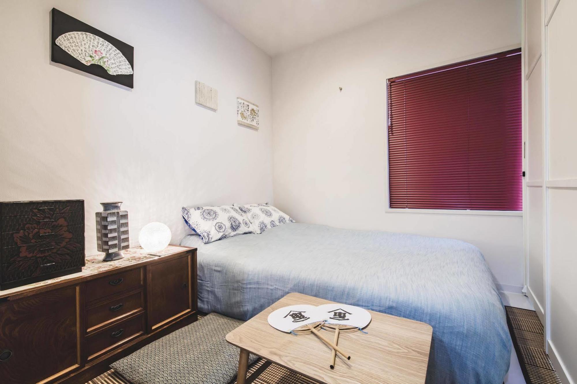 Reposo Hikifune Guest house Tokyo