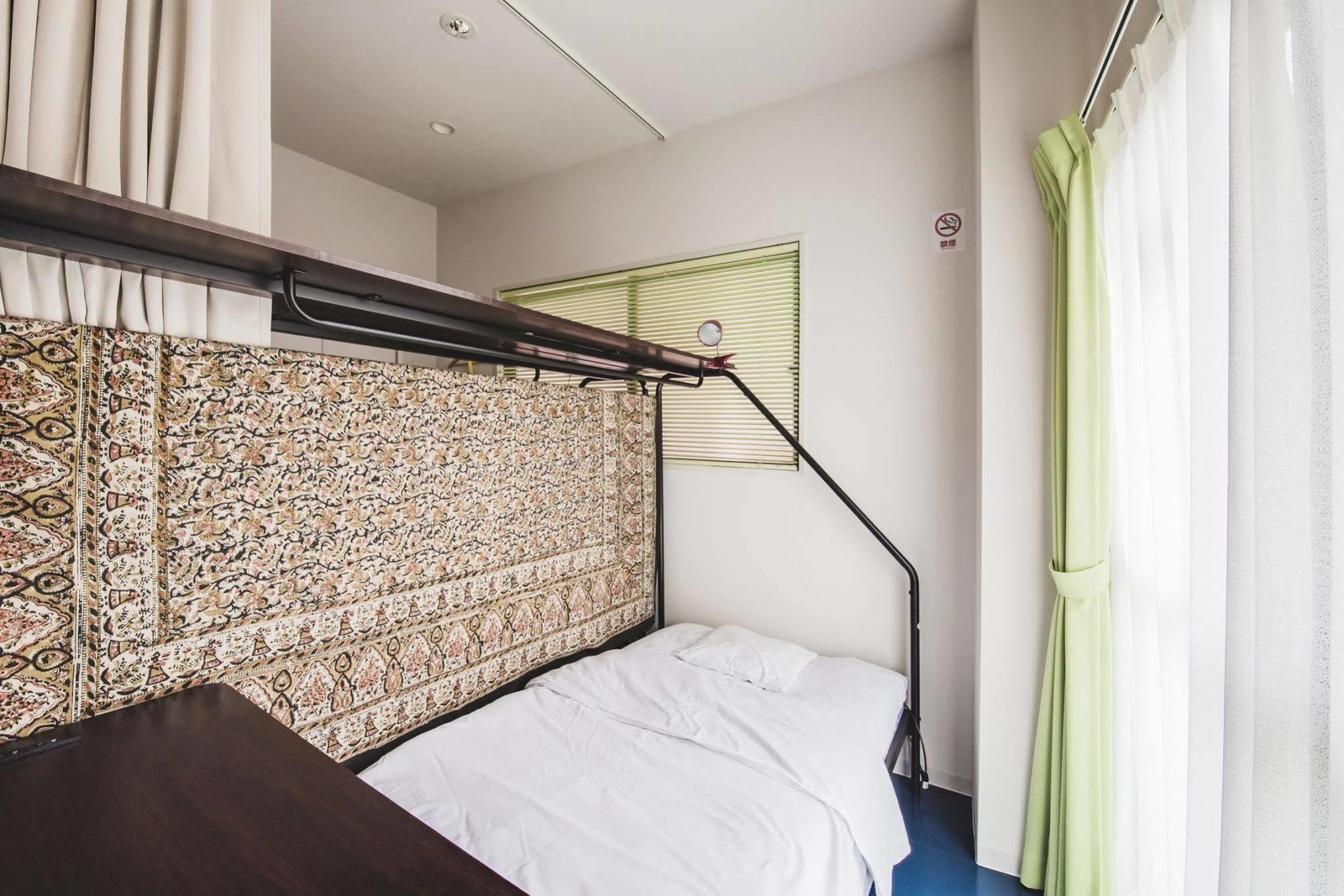 Guest house Reposo Hikifune Tokyo