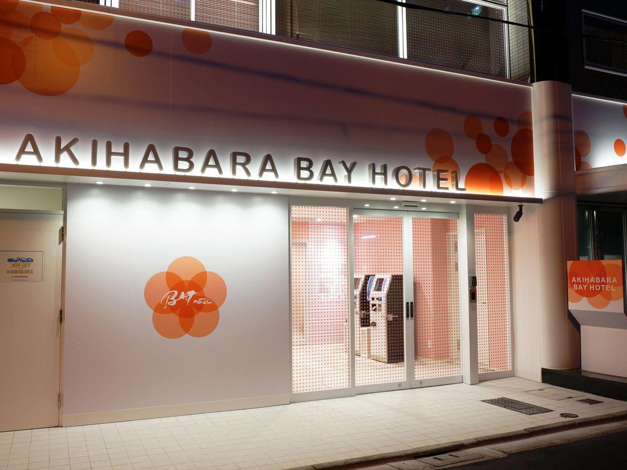 Akihabara Bay 2* Tokyo