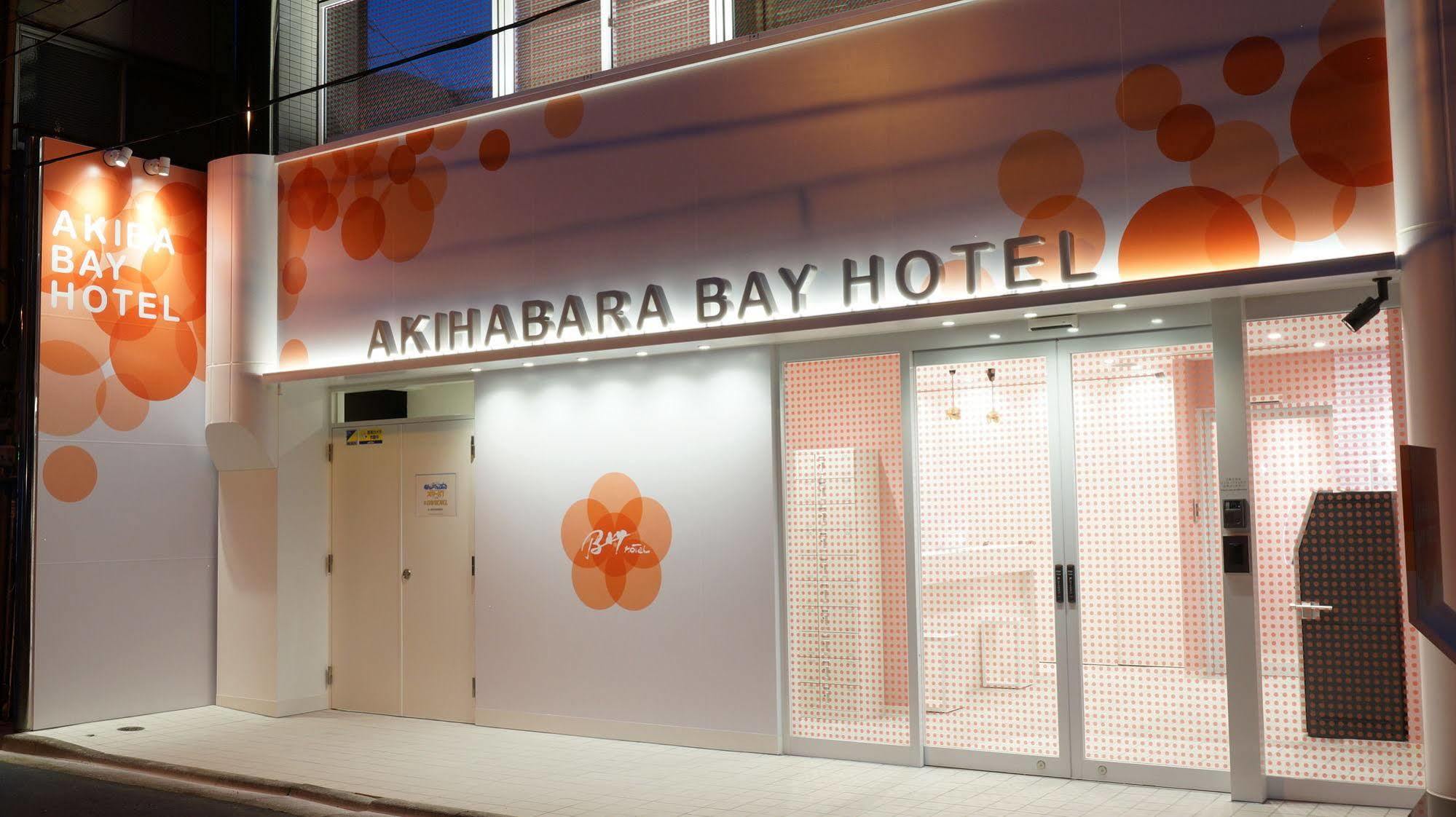 Akihabara Bay 2* Tokyo
