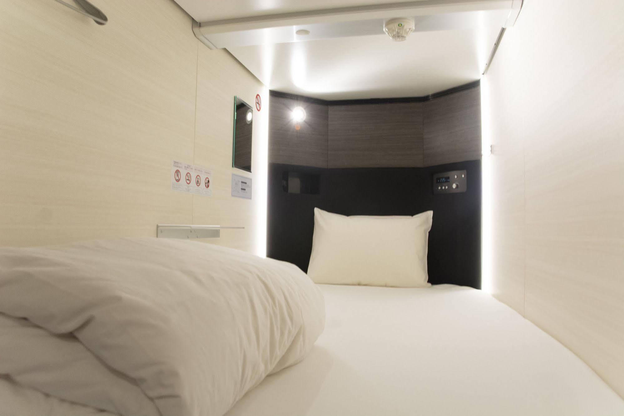 Akihabara Bay Capsule hotel Tokyo