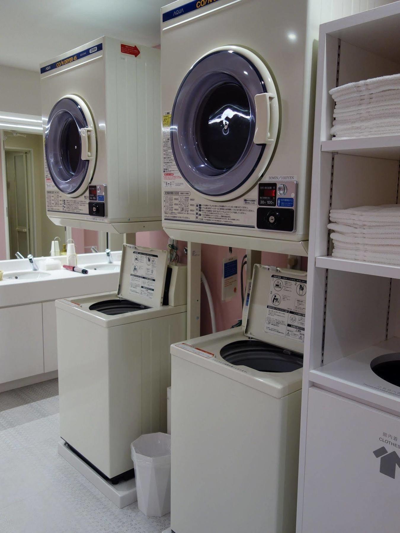 Akihabara Bay Capsule hotel Tokyo