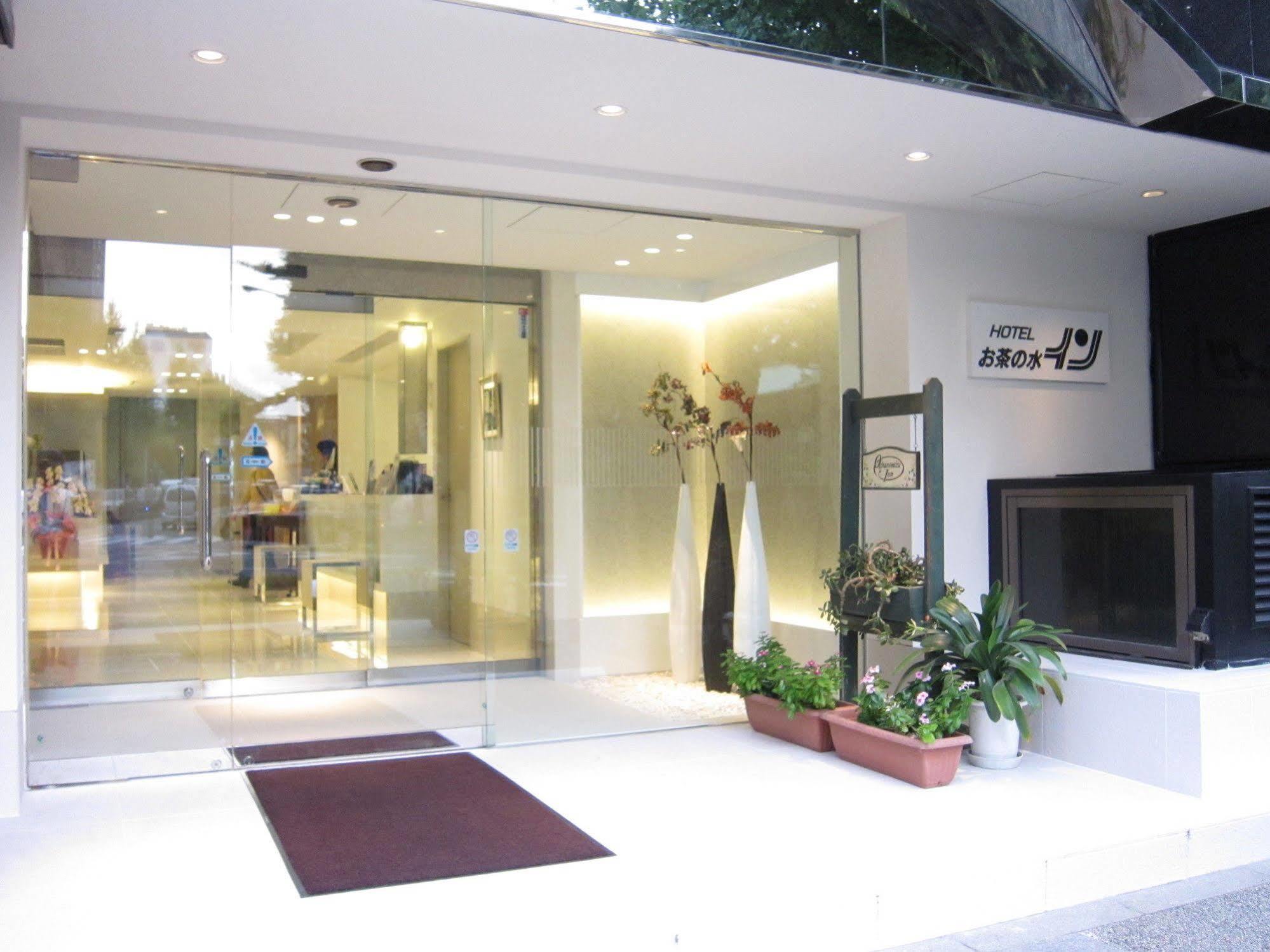 Ochanomizu Hotel