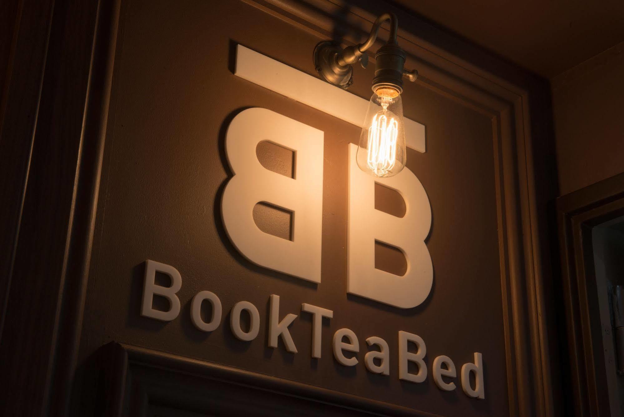 Book Tea Bed Ginza Hostel Tokyo
