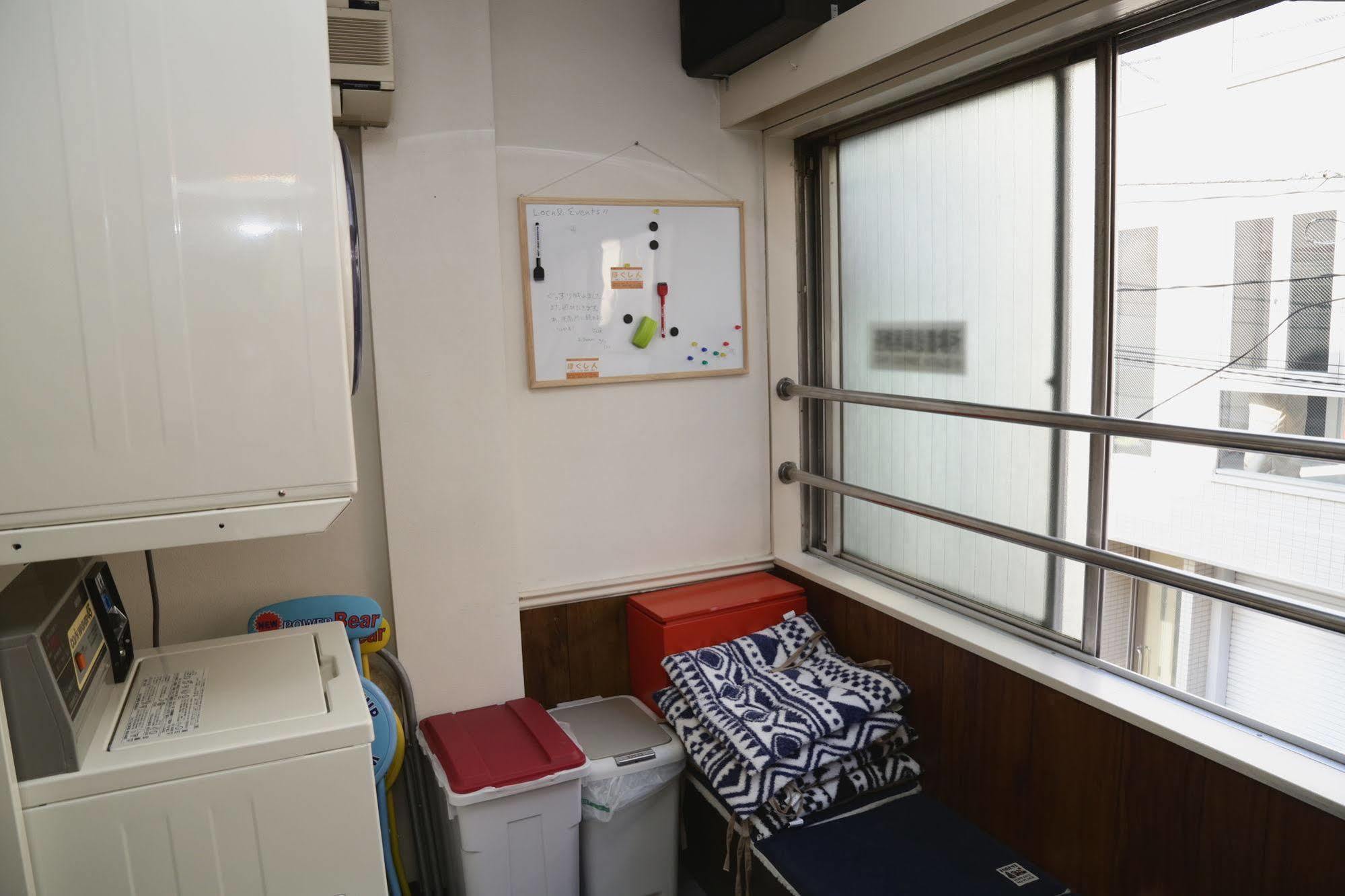 Akatsuka International - 2* Tokyo