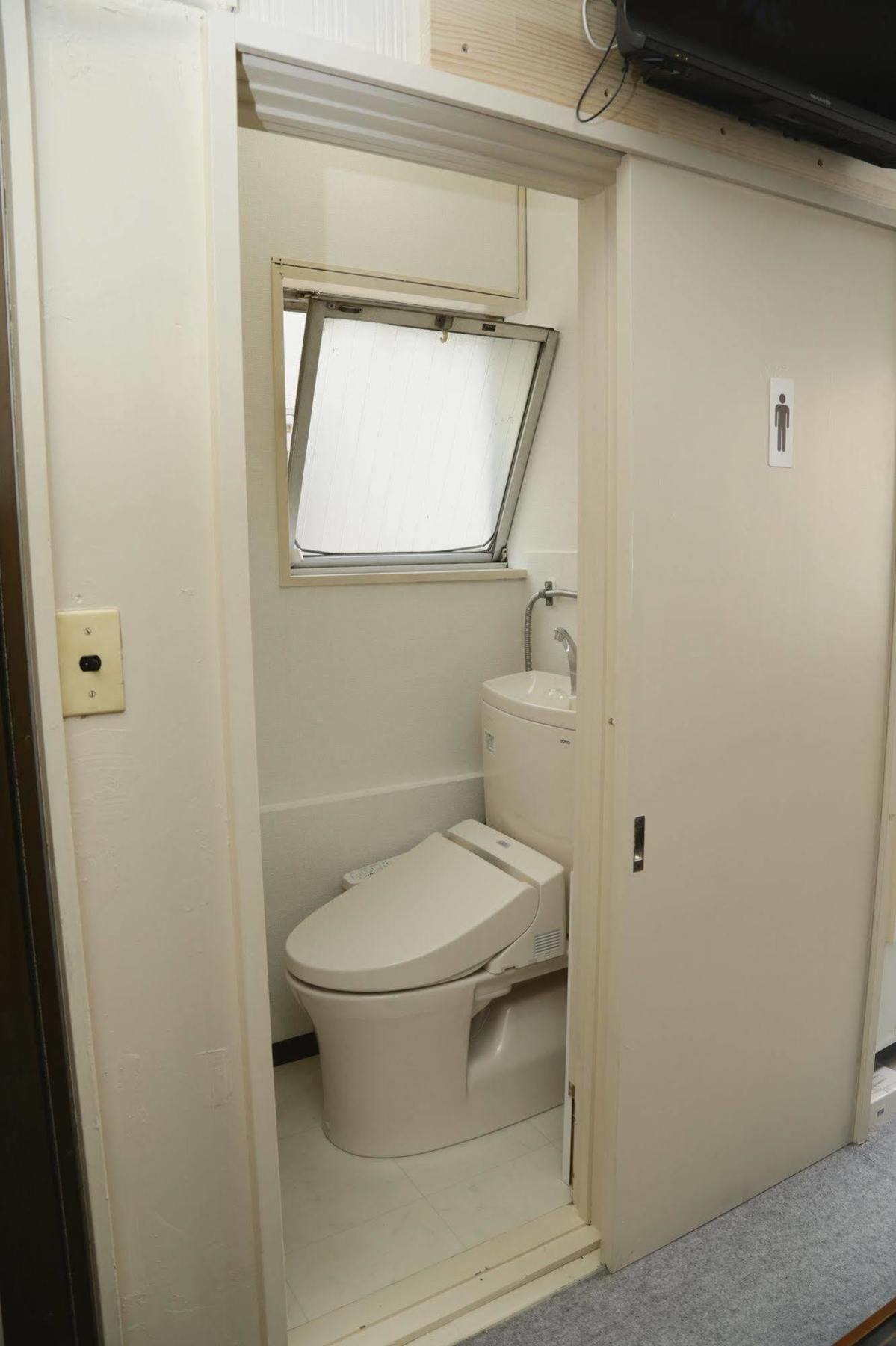 Akatsuka International - 2*