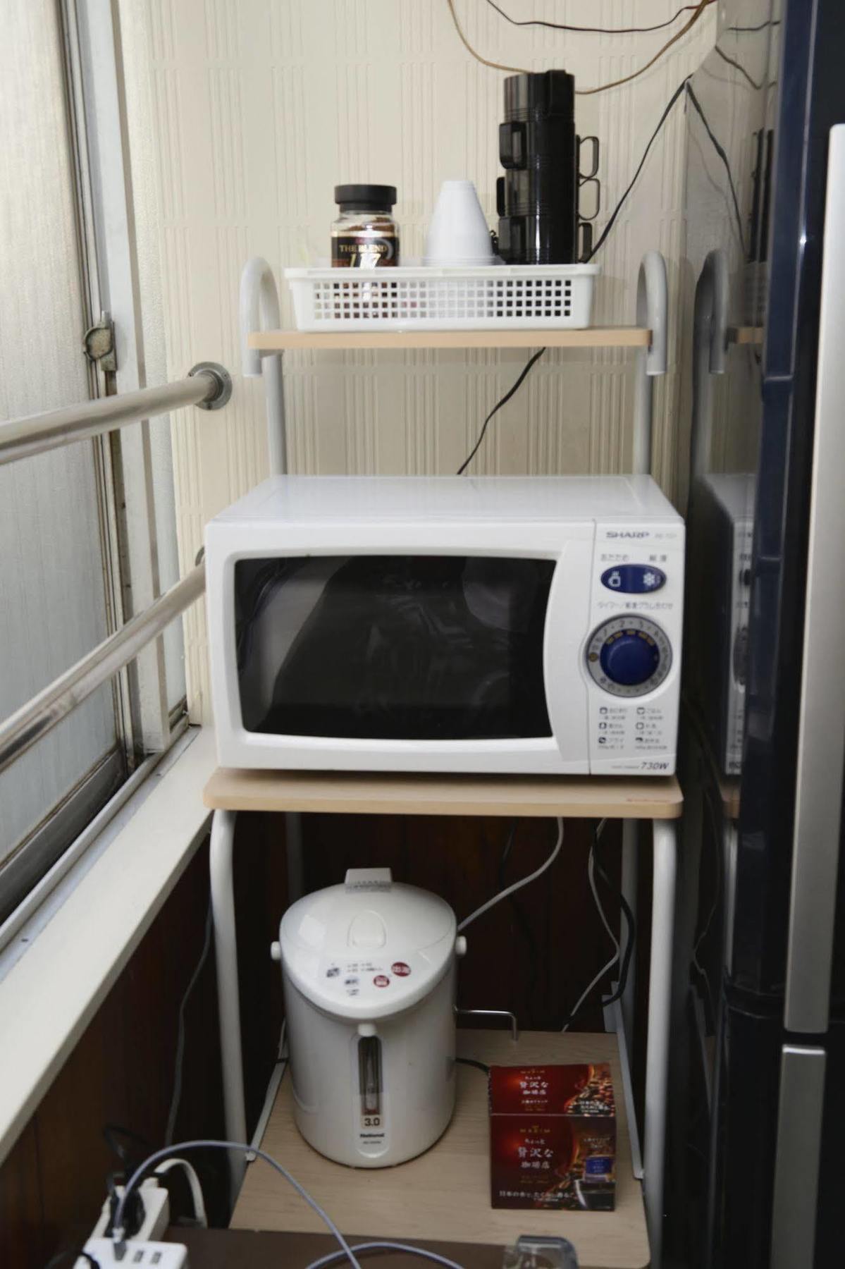Hotel Akatsuka International - 2*