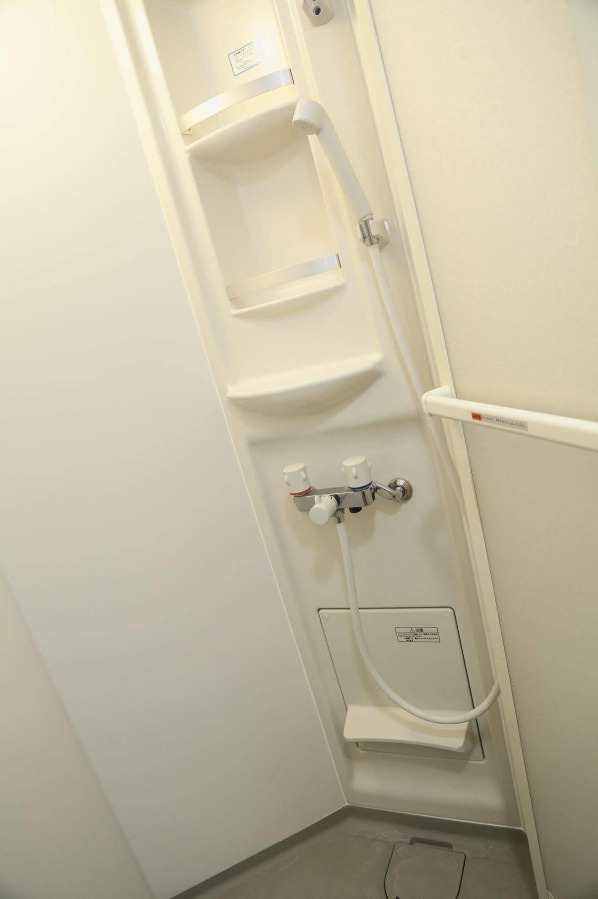 Hotel Akatsuka International -