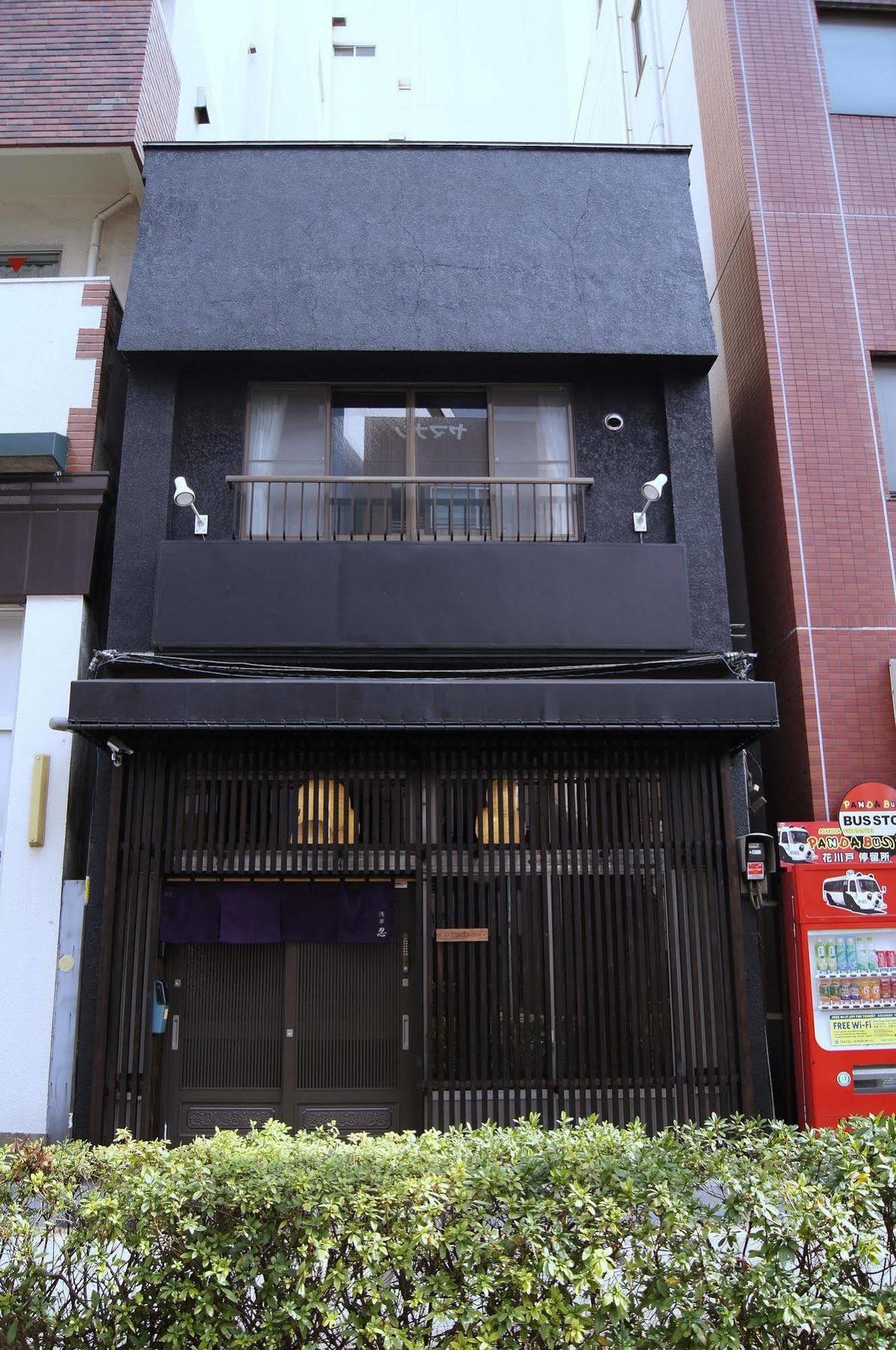 Asakusa Shinobi House Apartment Tokyo