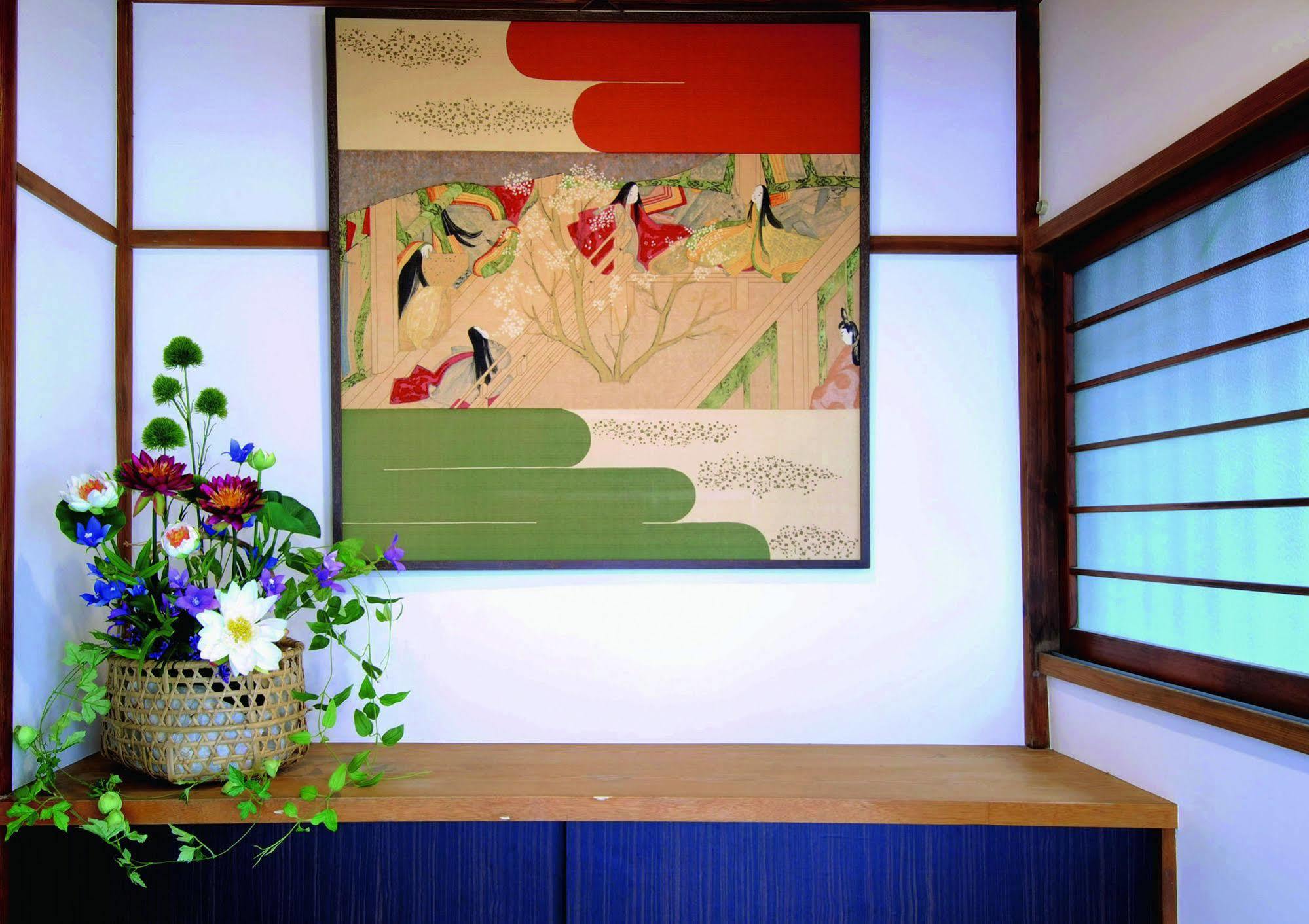 Guest house Hana An