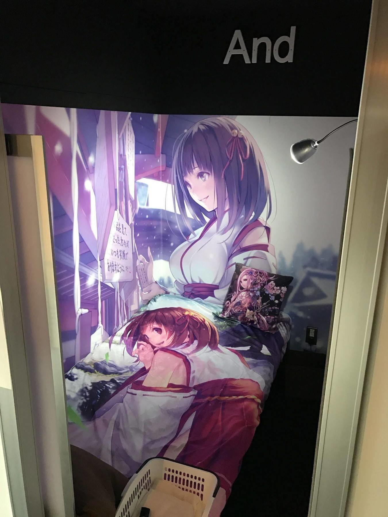 Anime Astro Station * Tokyo