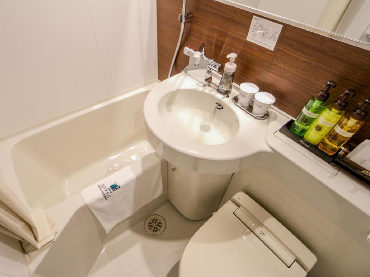 Hotel Livemax Ueno-ekimae