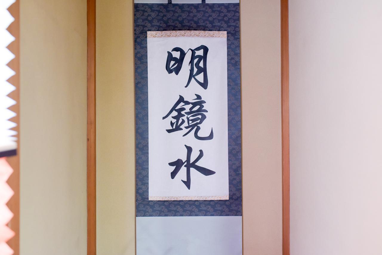 Ikidane House Asakusa Oshiage Apartment *