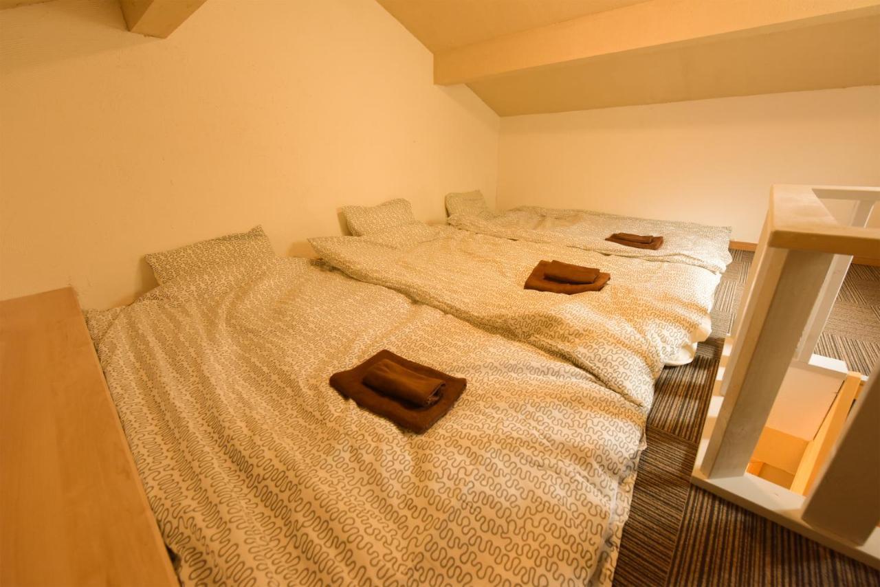 Yoyogi House Apartment