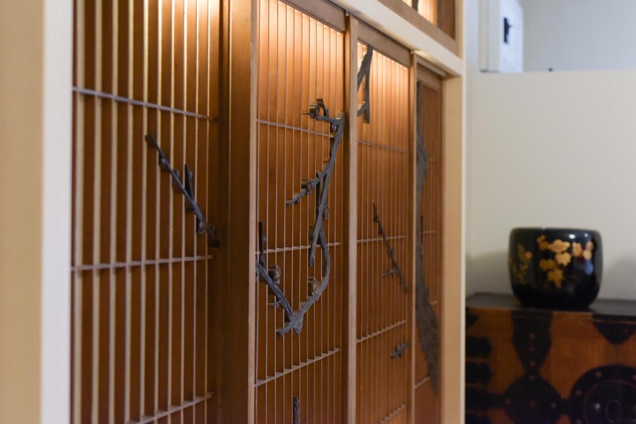 Yoyogi House Apartment *