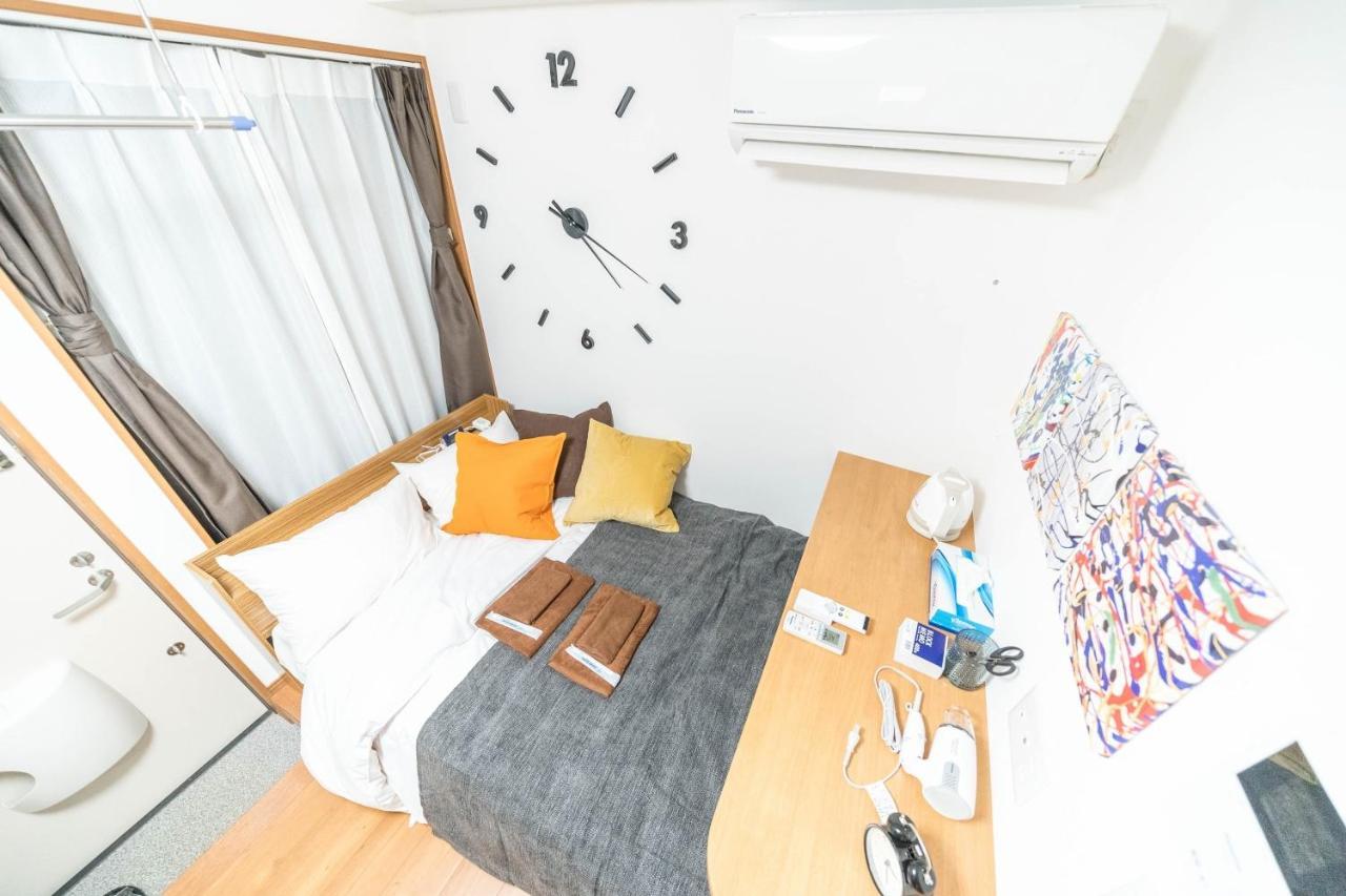 Maison De Takinogawa Tokyo