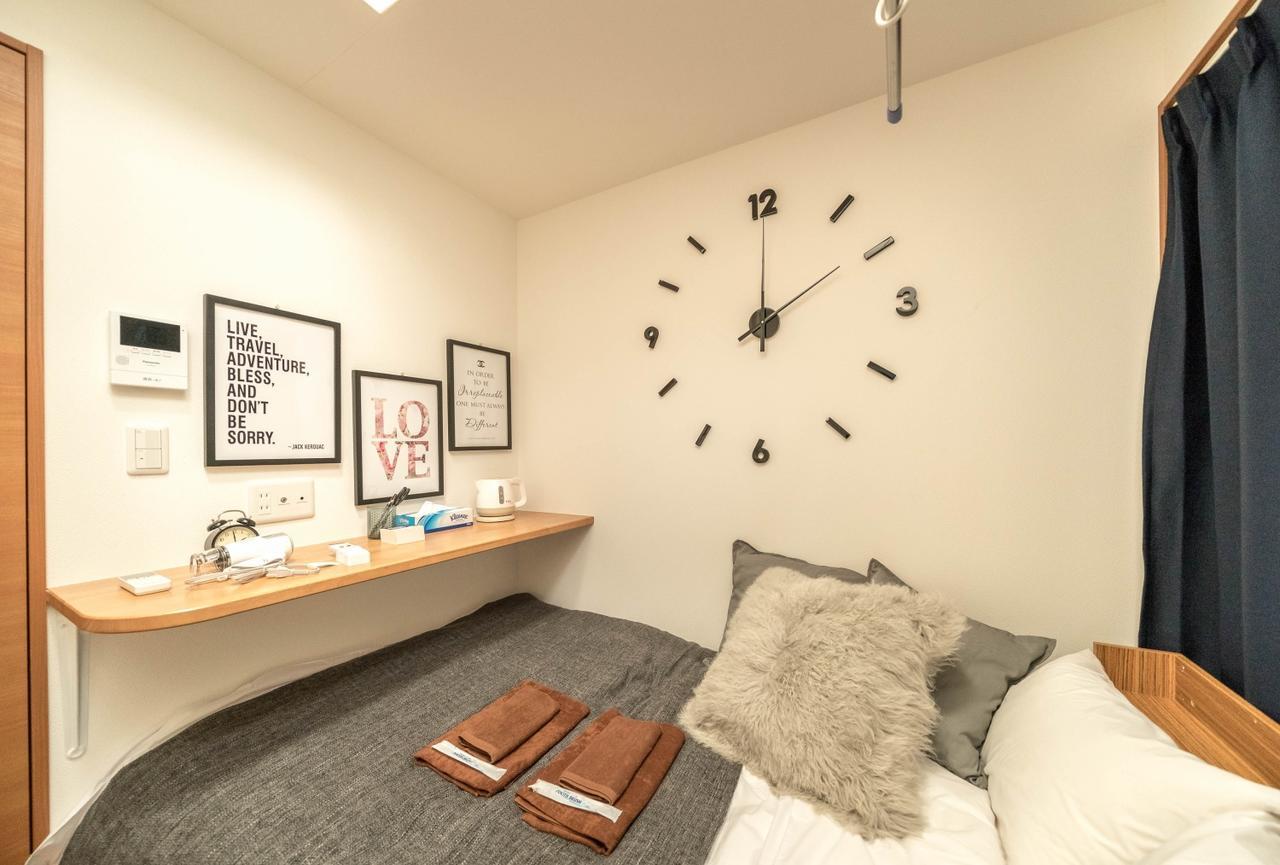 Apartment Maison De Takinogawa *