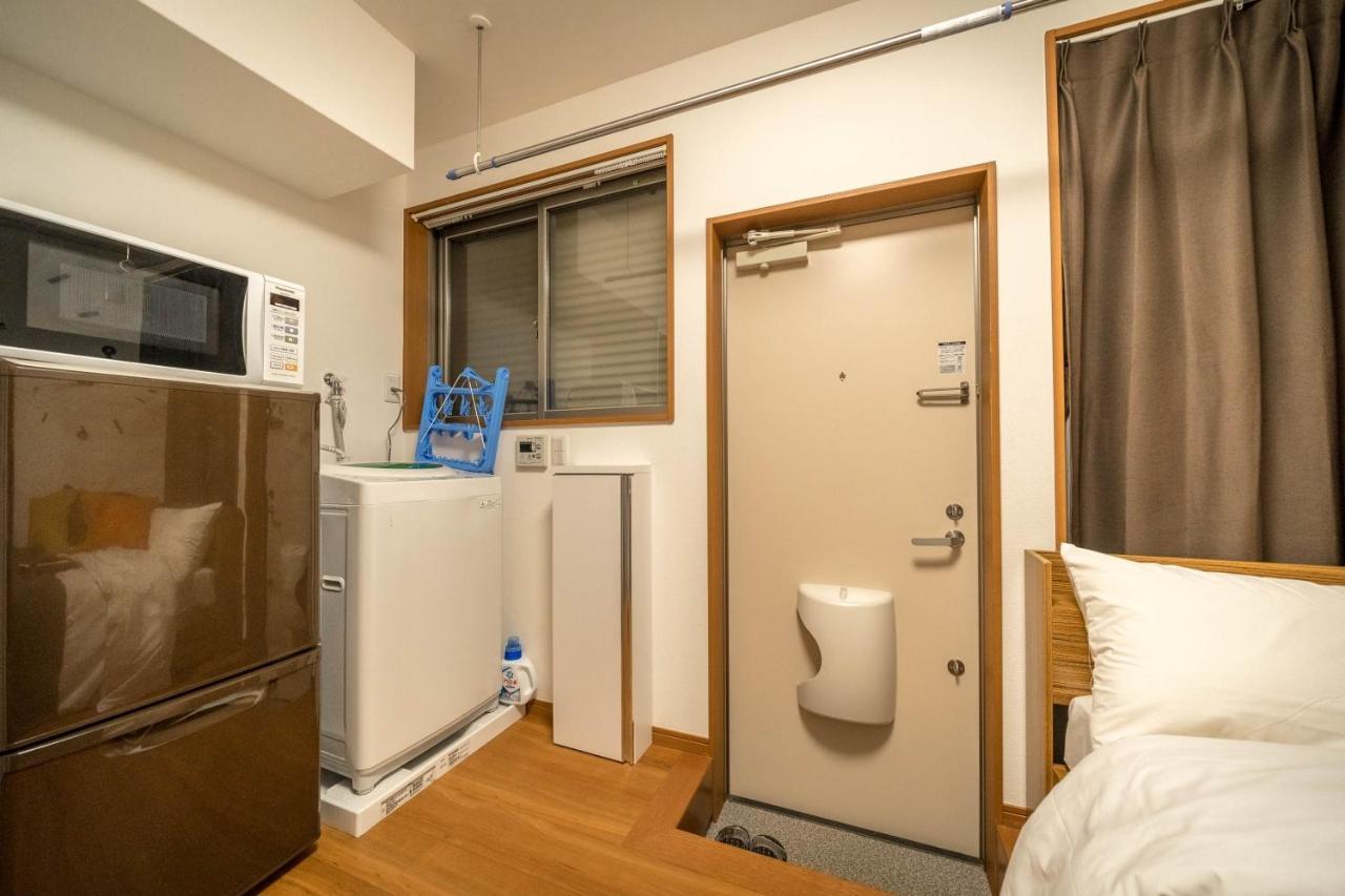 Maison De Takinogawa Apartment *