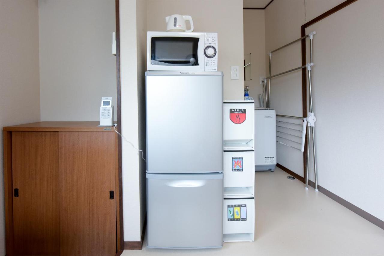 Apartment The Tokumaru Tokyo