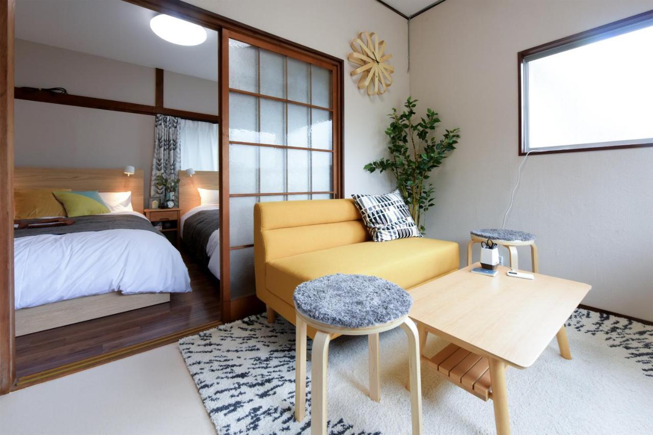 Apartment The Tokumaru *
