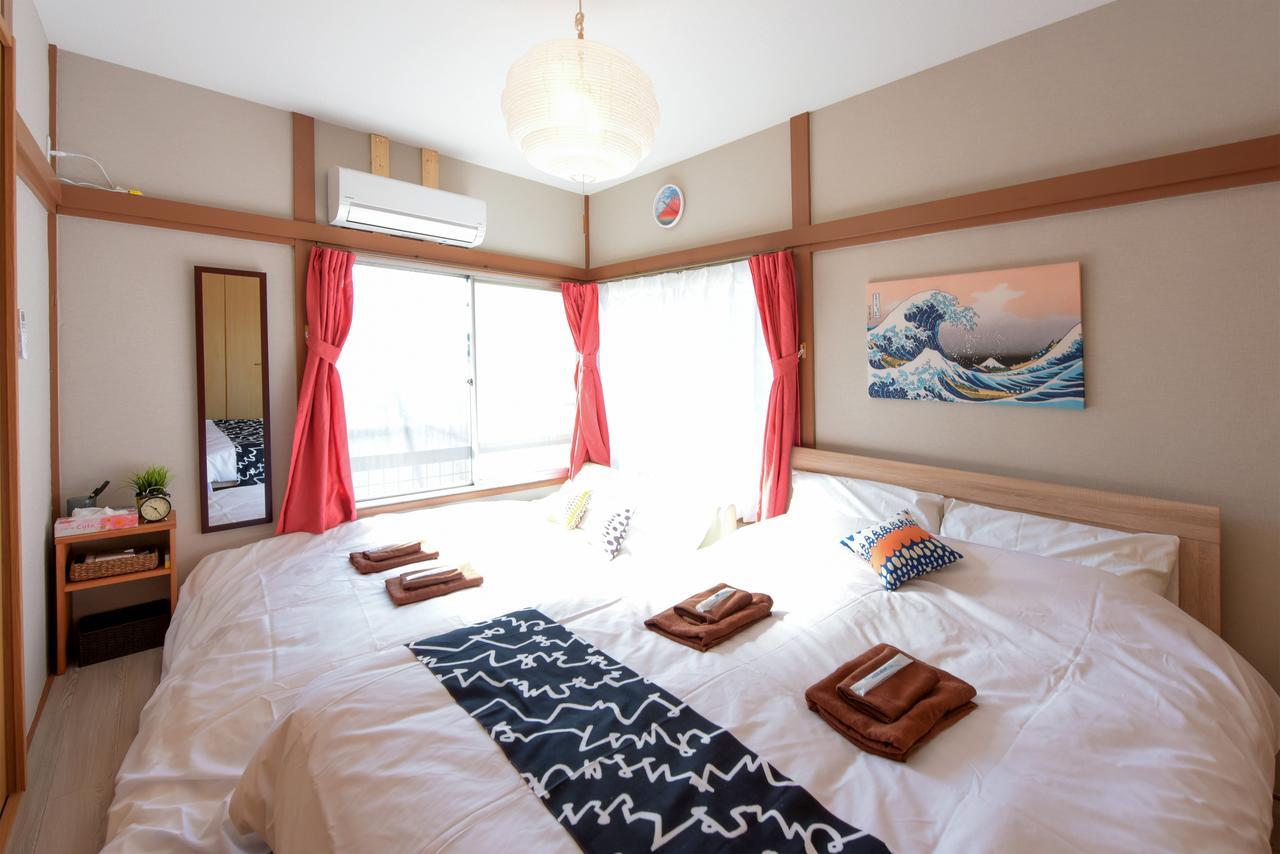 Apartment The Tokumaru Tokyo