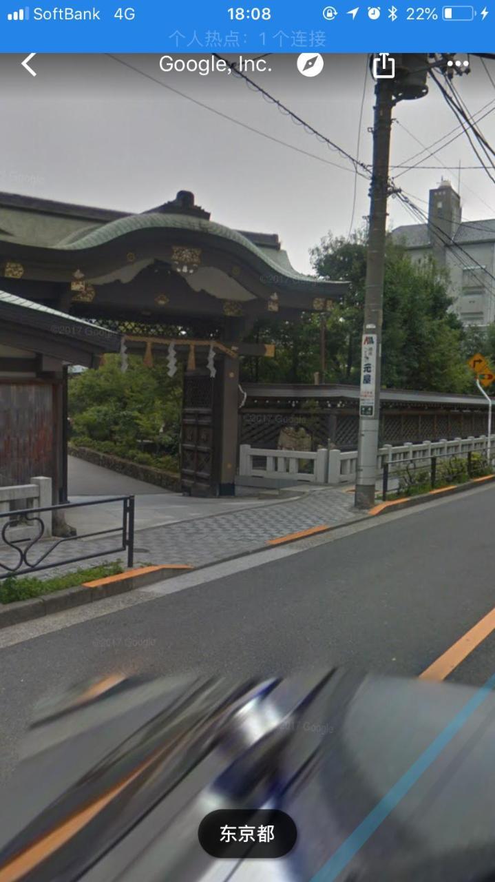 京成上野7分，直达成田特快50分钟, Apple公寓 *