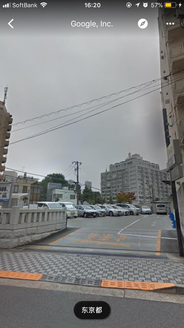 京成上野7分，直达成田特快50分钟, Apple公寓 Apartment