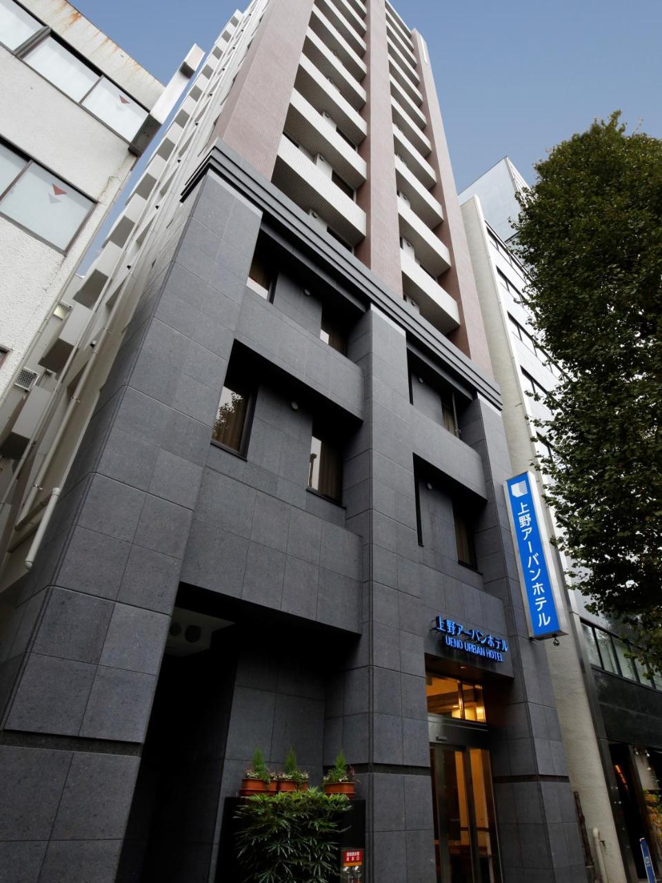 Ueno Urban Tokyo