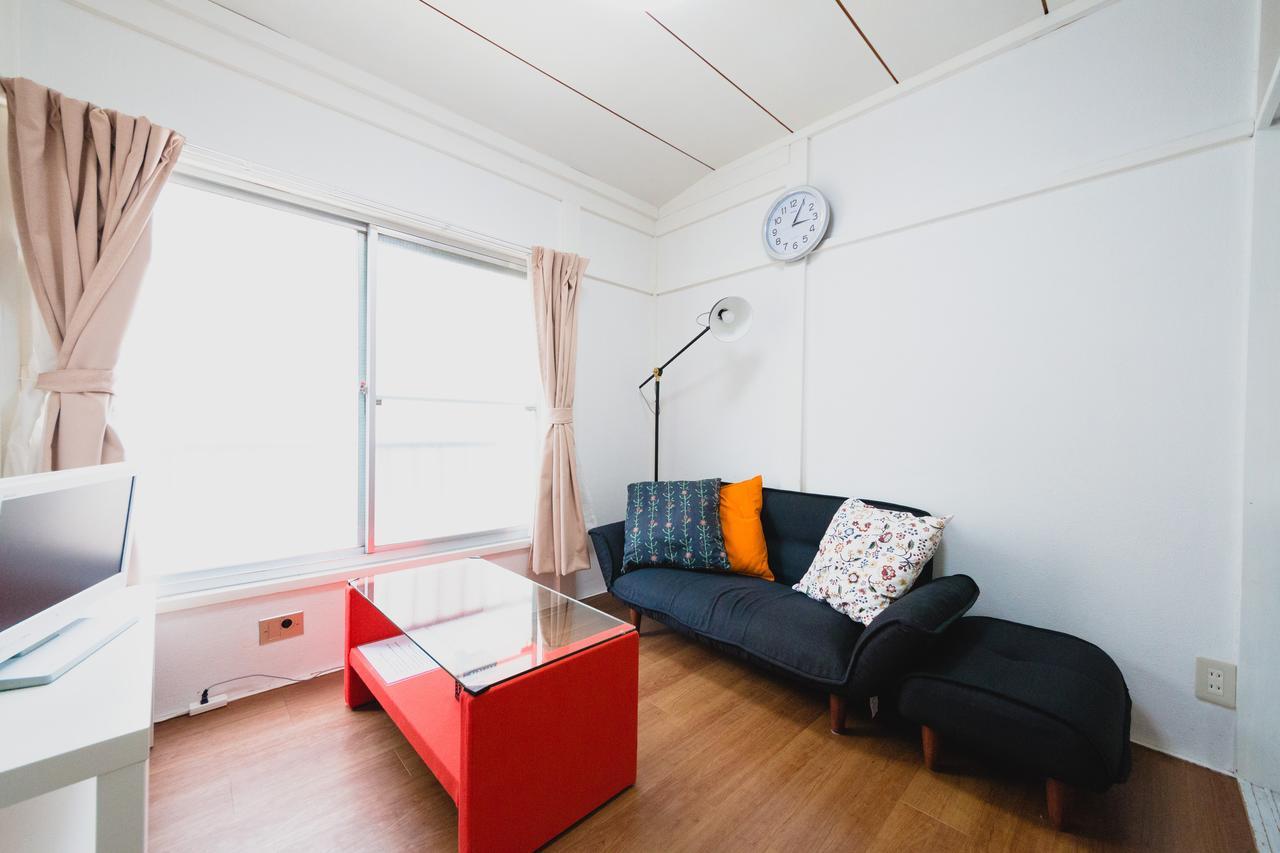 Holiday House