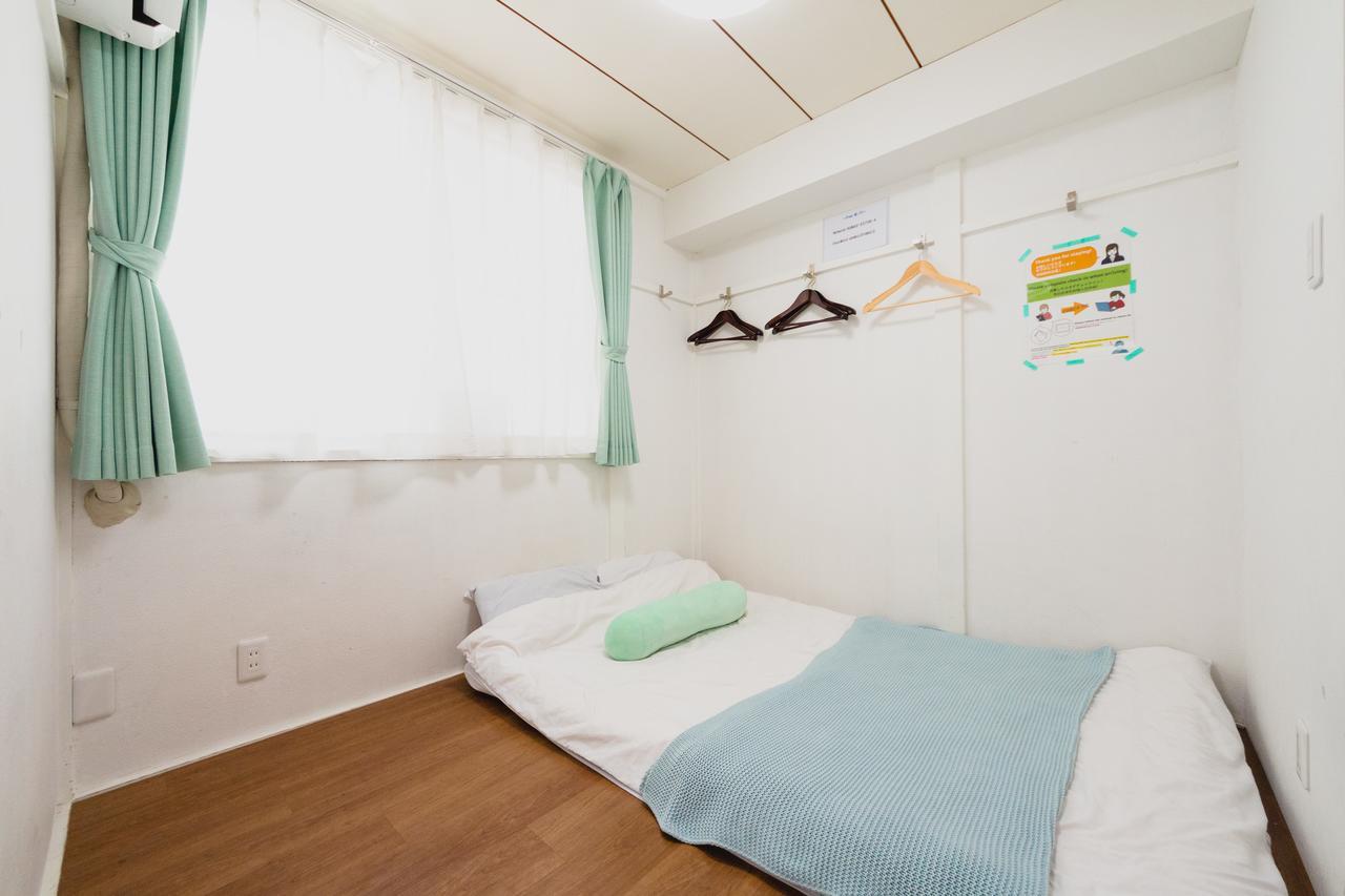 Holiday House Holiday home *