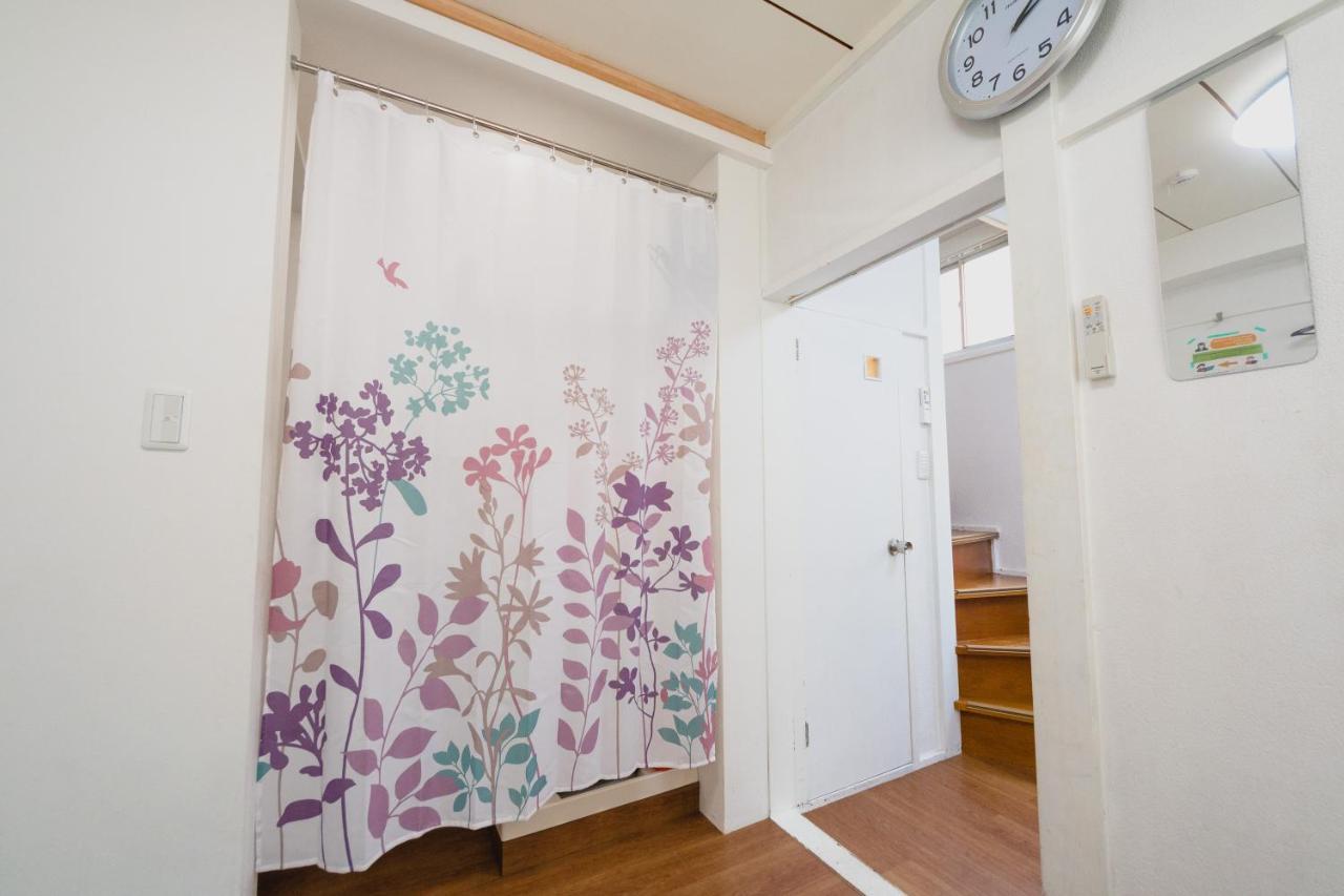 Holiday House * Tokyo