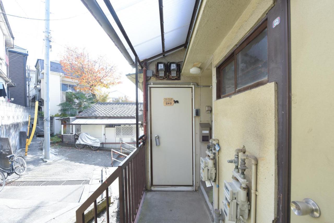 The Tokumaru Apartment