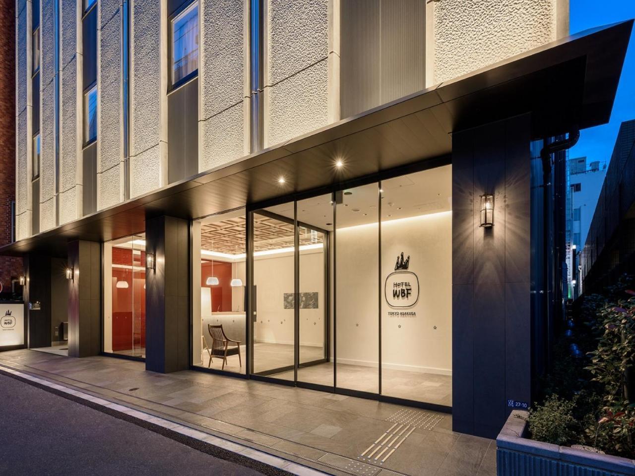 The Kanzashi Asakusa Hotel Tokyo